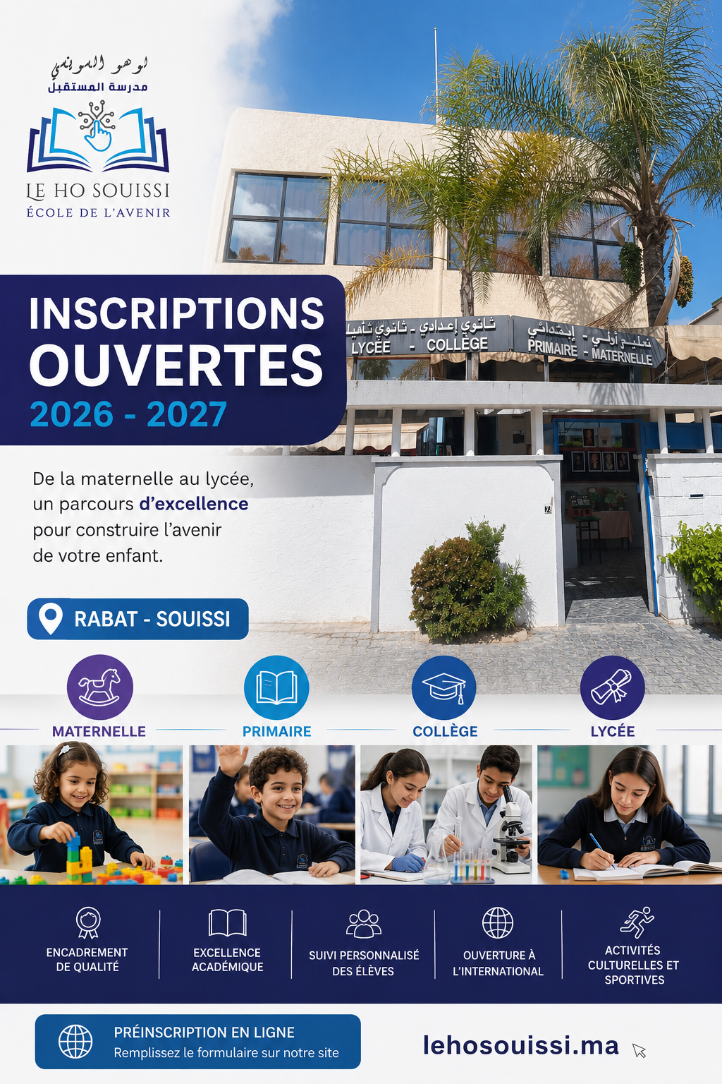 Inscriptions ouvertes 2026-2027 à LE HO SOUISSI