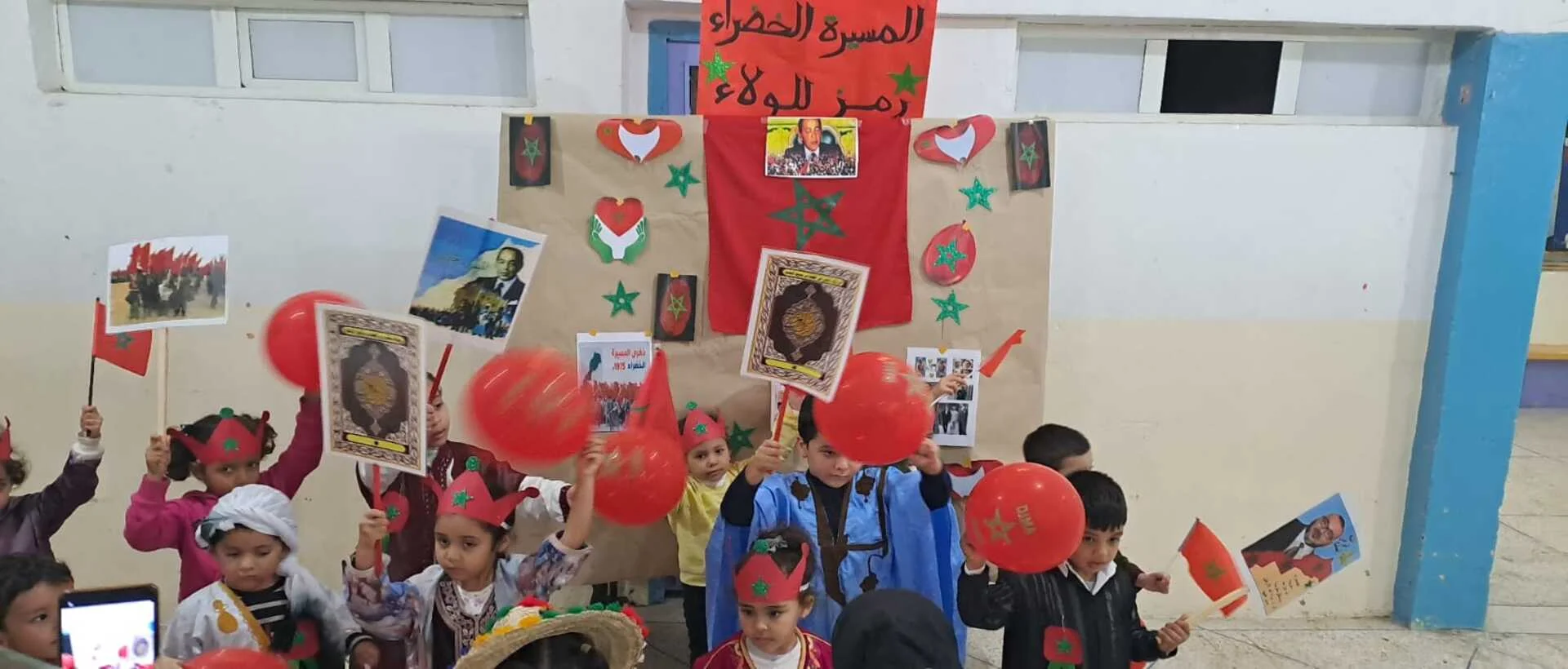 Marche Verte : Les Enfants de la Maternelle en Spectacle!