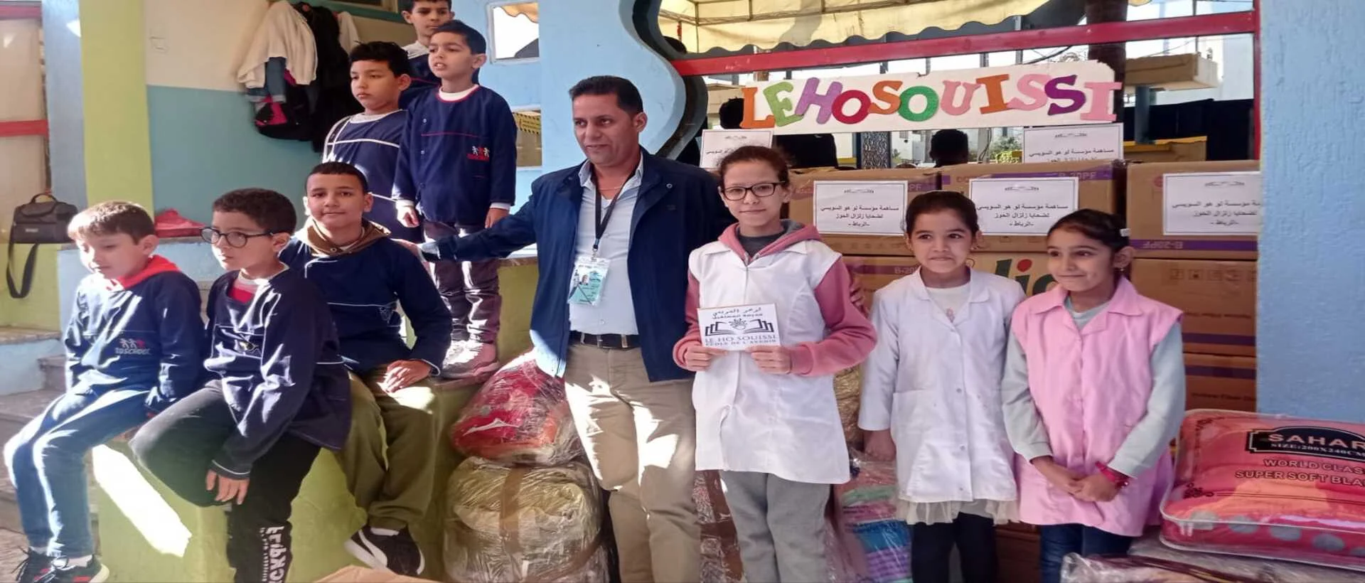 Partageons l'Espoir, Élan de Solidarité : Nos Élèves Soutiennent les Victimes du Séisme Al Haouz 💙🤝